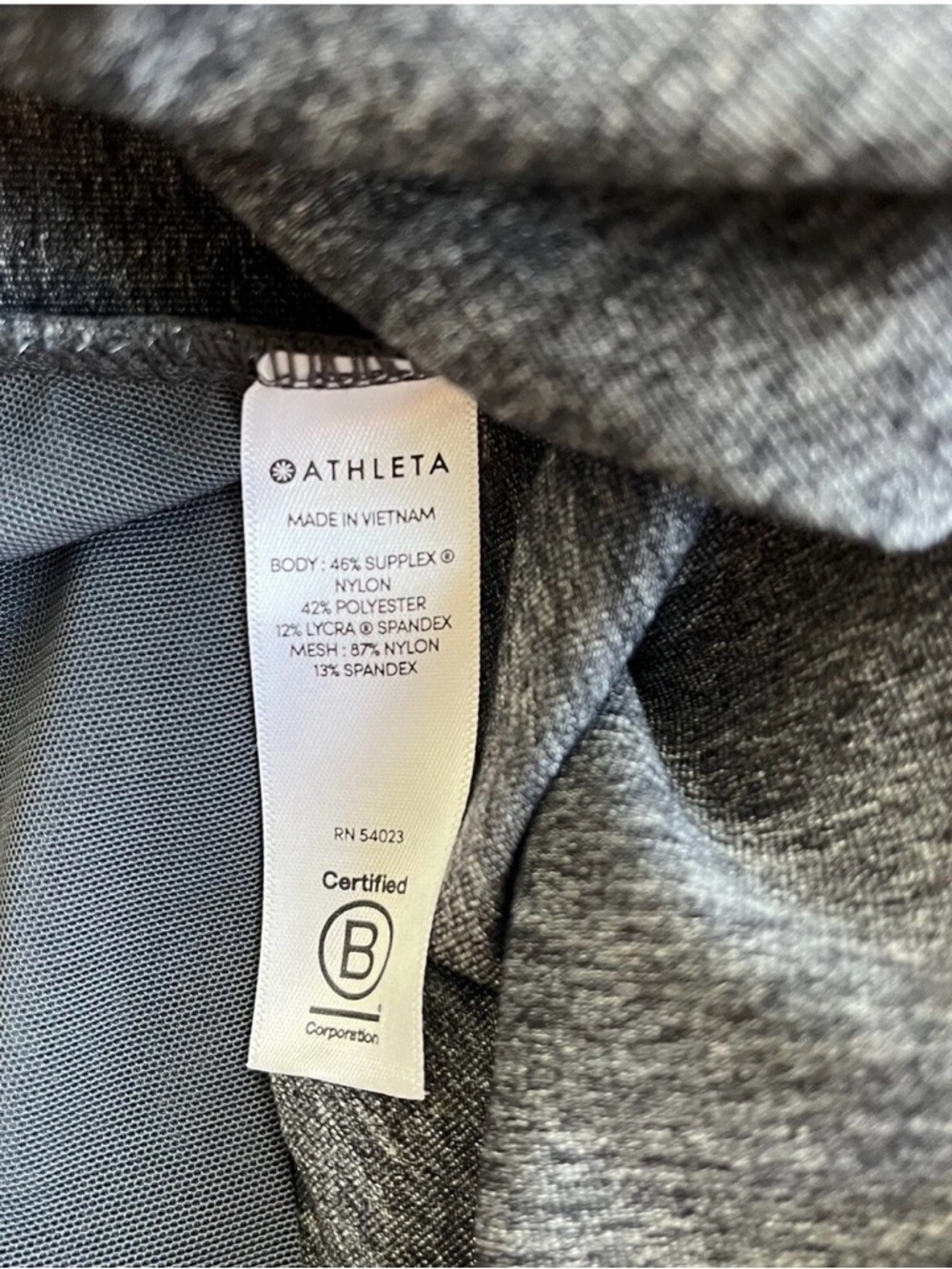 Athleta Jogger Pants with Side Stripe - Picture 8 of 9